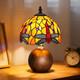 12.2 Tiffany Lamp, Handcrafted Dragonfly Stained Glass Table Lamp With Weighted