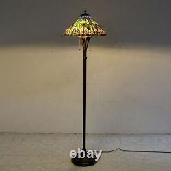 16 Inch Tiffany Daffodil Floor Lamp Stained Glass Lampshade Standing Lights Home