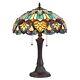 21.7 Antique Vintage Style Stained Glass Table Lamp