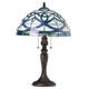 21h Trinity Ring Stained Glass Cream Dome Shade Table Lamp