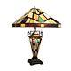 3-light Tiffany-style Stained Glass Table Lamp, Double-lit, 16 Shade