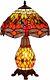 9-inch Tall Tiffany Style Stained Glass Wide Complicated Lampshade Table Lamp