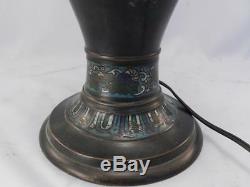 Antique Asian Champleve Bronze Table Lamp & Leaded Stained Glass Shade with Jewels