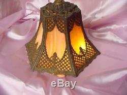 Antique Ornate 6 Panel Curved Stain Slag Glass Lamp Shade Nice Vintage 10 1/2