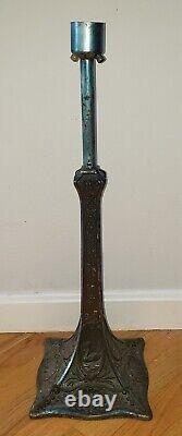 Antique Swan Theme Leaded Slag Stained Glass Lamp Base Miller Empire Parker