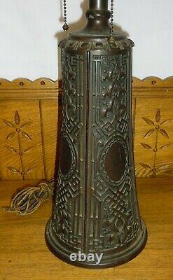 Antique Tiffany Style Leaded Stained Glass Butterfly Shade Table Lamp