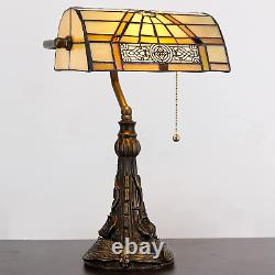 Banker Lamp Tiffany Desk Lamp Victorian Yellow Stained Glass Piano Lamp, 15 Tal