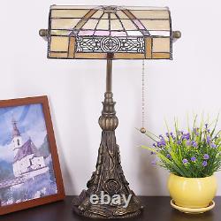 Banker Lamp Tiffany Desk Lamp Victorian Yellow Stained Glass Piano Lamp, 15 Tal