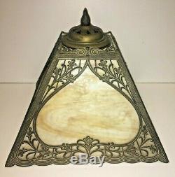 Beautiful Antique Victorian Stained Slag Glass Ornate 4-sided Metal Lamp Shade