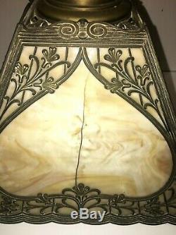 Beautiful Antique Victorian Stained Slag Glass Ornate 4-sided Metal Lamp Shade