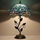 Blue Dragonfly Stained Glass Table Lamp 19 High With Metal Leaf Base