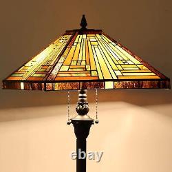 Capulina Tiffany Floor Lamp 2-Light 16 Inches Wide Amber Brown Stained Glass