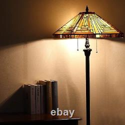Capulina Tiffany Floor Lamp 2-Light 16 Inches Wide Amber Brown Stained Glass