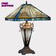 Capulina Tiffany Lamp Stained Glass Table Lamp With Night Light 3 Light 16x16x24