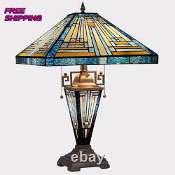 Capulina Tiffany Lamp Stained Glass Table Lamp with Night Light 3 Light 16X16X24