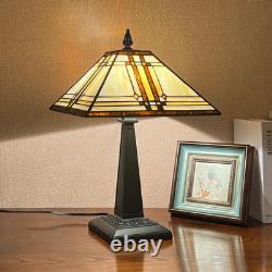 Cream Tiffany Style Stained Glass Table Lamp for Home Office & Bedroom