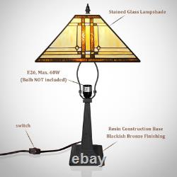 Cream Tiffany Style Stained Glass Table Lamp for Home Office & Bedroom