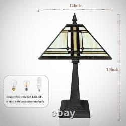 Cream Tiffany Style Stained Glass Table Lamp for Home Office & Bedroom