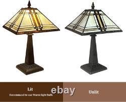 Cream Tiffany Style Stained Glass Table Lamp for Home Office & Bedroom