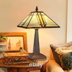 Cream Tiffany Style Stained Glass Table Lamp for Home Office & Bedroom