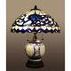 Double-lit Tiffany Style Reading Accent Victorian Stained Glass Table Lamp