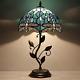 Dragonfly Floral Stained Glass Tiffany Style Table Lamp 19 Inch