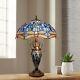 Dragonfly Tiffany Style Stained Glass Dark Bronze 3 Bulb Double Lit Table Lamp