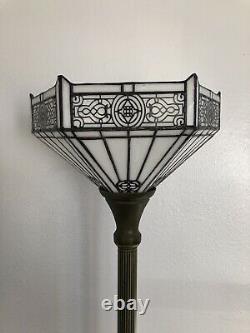 Enjoy Tiffany Style Floor Lamp White Stained Glass Vintage H66W12 Inch