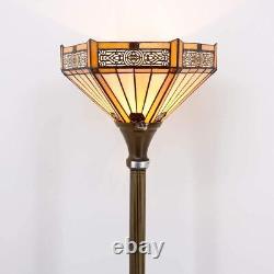 Floor Lamp Yellow Stained Glass Light 12X12X66 Inch Decor Bedroom Living antique