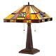 Handcrafted Mission Tiffany Style Stained Glass 2 Light Table Lamp 16 Shade