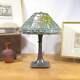 Handel Lamp With Tiffany Peony Stained Slag Glass Reproduction Shade