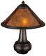 Meyda Tiffany 22619 Stained Glass / Tiffany Accent Table Lamp Tiffany Glass