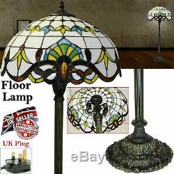 New Tiffany Style Stained Glass Floor Lamp Beautiful Shade for Home Decoration