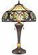 New Tiffany Style Sunrise Table Lamp Stained Glass Tiffany Style Lighting