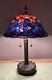 Peacock Dale Tiffany Stained Glass Table Lamp