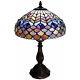 Peacock Scaled Light 18 H Stained Glass Table Lamp Lamps New