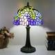 Purple & Green Stained Glass Tiffany Table Lamp 12 Inch Light Home Living Room