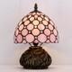 Small Tiffany Lamp Desk Pink Stained Glass Pearl Bead Mushroom Table Lamp Bro