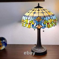 Stained Glass Multi-Color Tiffany Style Accent Reading Table Lamp 23in Tall