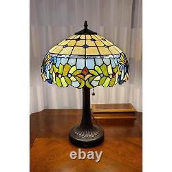 Stained Glass Multi-Color Tiffany Style Accent Reading Table Lamp 23in Tall