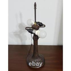 Stained Glass Multi-Color Tiffany Style Accent Reading Table Lamp 23in Tall