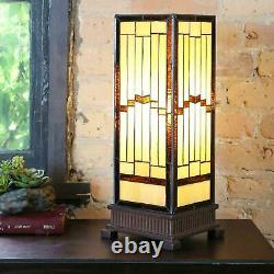 Stained Glass Rustic Style 17-in Modern Hurricane Accent Reading Table Lamp