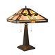 Stained Glass Table Desk Lamp Tiffany Style With Mission Design 12 Shade