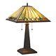 Stained Glass Table Desk Lamp Tiffany Style With Mission Design 16 Shade