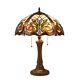 Stained Glass Table Lamp With Tiffany Style Victorian Design Shade