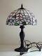 Stained Glass Tiffany Style Floral Table Lamp
