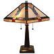 Stained Glass Tiffany Style Mission Geometric Pattern Table Accent Lamp 23in