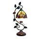 Stained Glass Tiffany Style Victorian Accent Table Lamp Night Light 23 Tall