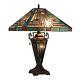 Table Lamp Tiffany Mission Style Green Amber Red Stained Glass Lit Base 23 High