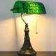 Tiffany Banker Lamp Small Stained Glass Table Lamp Tiffany Style Piano Light